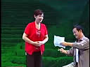 茶嫂择婿