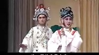 越调 灞陵情恨上