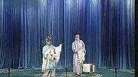楚剧《百日缘》全本 - 姜翠兰、徐大树先生精彩演绎，带你领略经典楚剧魅力下载