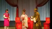 楚剧《访友》在线观看 - 经典戏曲下载资源分享平台 楚剧《访友》在线观看 - 经典戏曲下载资源分享平台