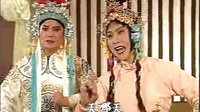 华容放曹