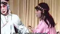 楚剧《绣花女》卡拉OK2 - 经典楚剧曲目欣赏下载