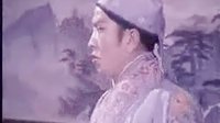 越调电影《白奶奶醉酒》- 经典戏曲全本 - 毛爱莲主演