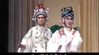 越调《灞陵情恨》 经典戏曲，精彩剧情不容错过！下载
