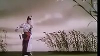 经典国产戏曲彩色越调电影《诸葛亮吊孝》上集下载