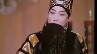 越调《诸葛亮吊孝》全本-电影版 - 经典戏曲下载下载