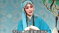 楚剧经典剧目《赵五娘吃糠》，感受传统戏曲魅力，领略赵五娘孝心故事！下载