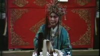 曲剧《陈三两》- 张新芳大师经典演绎 - 戏曲下载网 曲剧《陈三两》- 张新芳大师经典演绎 - 戏曲下载网