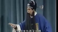 火焚绣楼