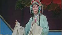 越调李天保吊孝下集 - 申小梅主演的精彩演绎