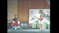 越调老一代艺术家经典唱段合集 - 精彩绝伦不容错过
