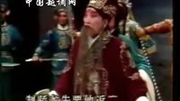 越调宗师申凤梅经典唱段集锦2 - 精彩越调演绎 越调宗师申凤梅经典唱段集锦2 - 精彩越调演绎