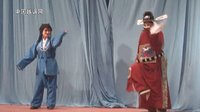 越调《徐九经升官记》- 赫四海主演 - 扶沟县越调剧团精彩演绎