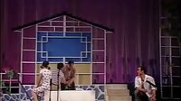 越调吵闹亲家 -上 申凤梅 何全志 陈静主演 清晰版 戏曲下载下载