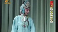 曲剧《屠夫状元》胡希华、刘艳丽主演 - 经典戏曲下载下载