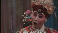 豫剧《五世请缨》全集下载 - 谷秀荣主演经典剧目高清MP4格式下载