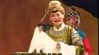 4部8集越调大型古典连台本戏《王宝钏》第三部《鸿雁捎书》上下载