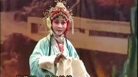 越调《王宝钏》第一部(上) 经典戏曲，讲述王宝钏与薛平贵的爱情故事，不容错过！下载