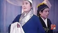 李天宝娶亲 越调经典剧目 张新芳等主演 剧情简介及下载资源下载