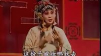 越调《双锁柜》下 - 戏曲下载网站提供高清完整版在线观看及下载服务下载