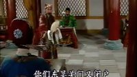 越调《舌战群儒》- 申凤梅主演 - 经典戏曲下载下载