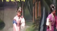 平顶山越调《五遇路》（下）（农村舞台版）| 经典戏曲下载下载