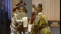 楚剧《打金枝》全集在线观看 - 高清剧情介绍及演员表下载