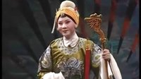 魏凤琴越调专场演唱会