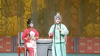 楚剧《何氏劝姑》- 邹爱华、杨林主演，高清画质，精彩不容错过！下载