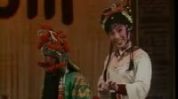 越调《斩关羽》-申凤梅主演，经典戏曲下载