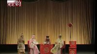 楚剧《九相公闹馆》- 熊剑啸、尹秋来等主演，精彩剧情不容错过！下载