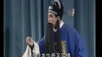 越调《火焚绣楼》全本-毛爱莲主演,戏曲下载,经典剧目欣赏 越调《火焚绣楼》全本-毛爱莲主演,戏曲下载,经典剧目欣赏