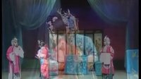 襄县越调《李天保娶亲》全剧下载 - 经典戏曲资源下载