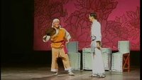 彭青莲《赶会》- 豫剧经典剧目 - 戏曲下载网下载