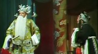 舞台剧《包青天》 吴心平、张月荣主演，精彩演绎包拯传奇人生下载