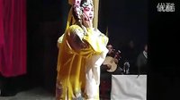 香魂恨