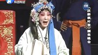 永远的辉煌 庆龄枫叶奖颁奖晚会精彩回顾 永远的辉煌 庆龄枫叶奖颁奖晚会精彩回顾