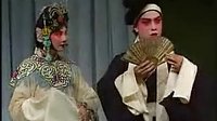 楚剧《百日缘》- 李雅樵、关啸彬主演，精彩剧情不容错过！下载