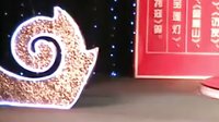 楚剧演唱会,精彩不容错过! 楚剧演唱会,精彩不容错过!