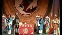 越调经典《智收姜维》- 申凤梅主演 - 免费在线观看及下载下载