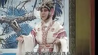 越调《火焚绣楼》- 毛爱莲主演经典戏曲下载 - 全本/片段高清资源下载