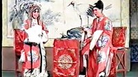 送香茶之（写状三拉）