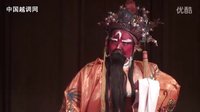 西平越调2012新年专场演出 - 精彩绝伦的戏曲盛宴 西平越调2012新年专场演出 - 精彩绝伦的戏曲盛宴