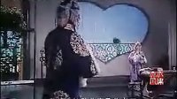 河南越调电影版《李天宝娶亲》，经典剧目精彩呈现！下载