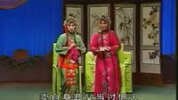何氏劝姑 楚剧全本下载 - 李艳芬、王文娟等主演经典剧目高清资源下载