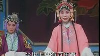 李天宝吊孝