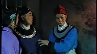 楚剧   狱卒平冤 3下载