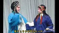 湖北楚剧《荞麦馍赶寿》- 经典剧目 - 张香娣、蔡伶俐、钟惠然主演下载