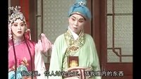 湖北地方戏曲楚剧《访友》- 周萍阶、胡昌炎主演，精彩剧情不容错过！下载