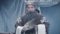 越调电影《智收姜维》全集 - 申凤梅主演诸葛亮角色解析